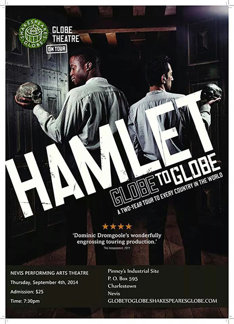 Hamlet Production 2014